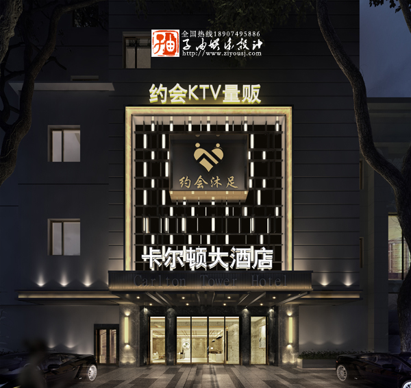 茄子视频黄色设计