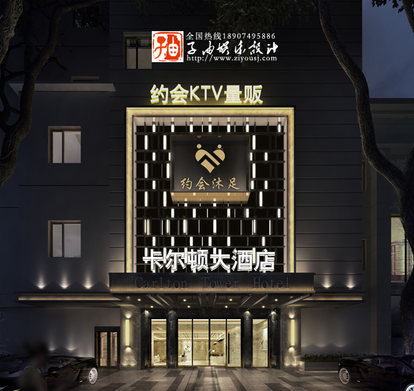 茄子视频导航IOSktv设计